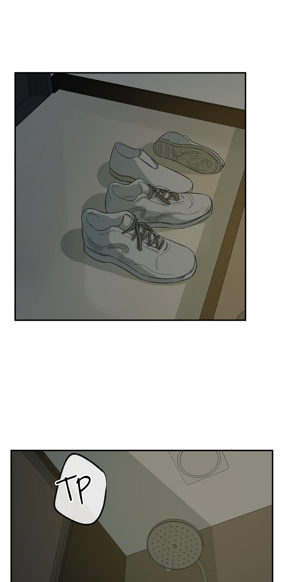 Form Of Sympathy - Chapter 75.05 Page 31