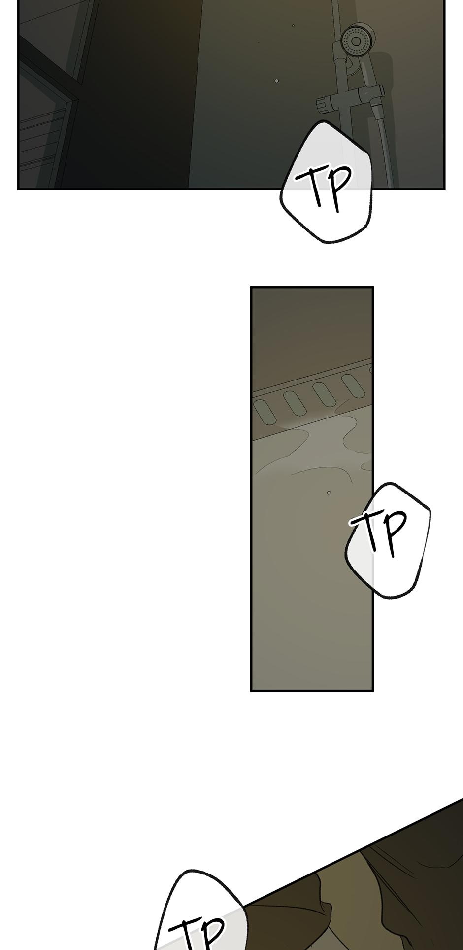 Form Of Sympathy - Chapter 75.05 Page 32