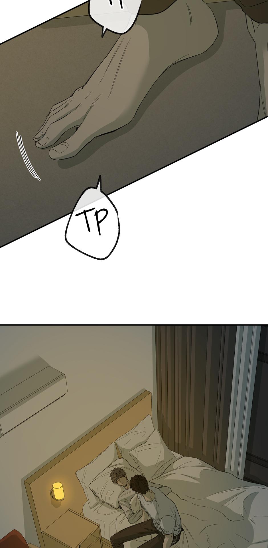 Form Of Sympathy - Chapter 75.05 Page 33