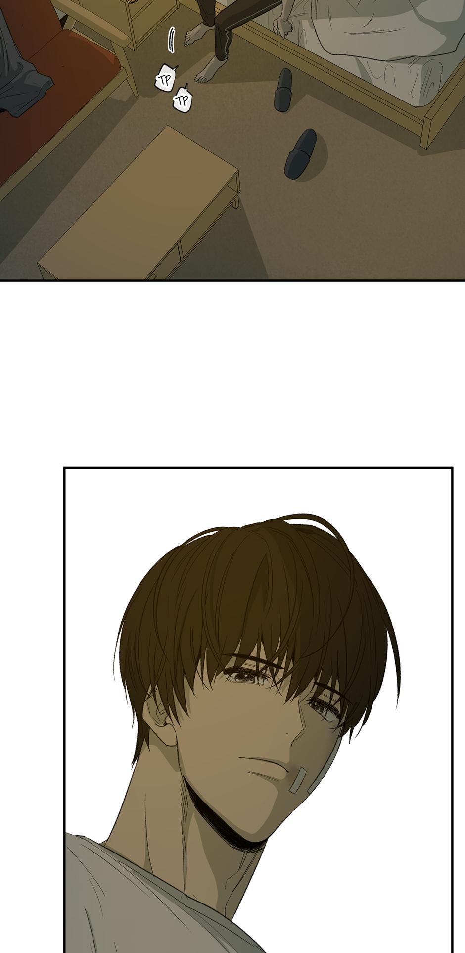 Form Of Sympathy - Chapter 75.05 Page 34