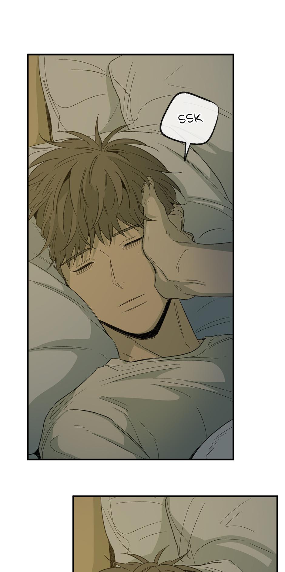 Form Of Sympathy - Chapter 75.05 Page 41