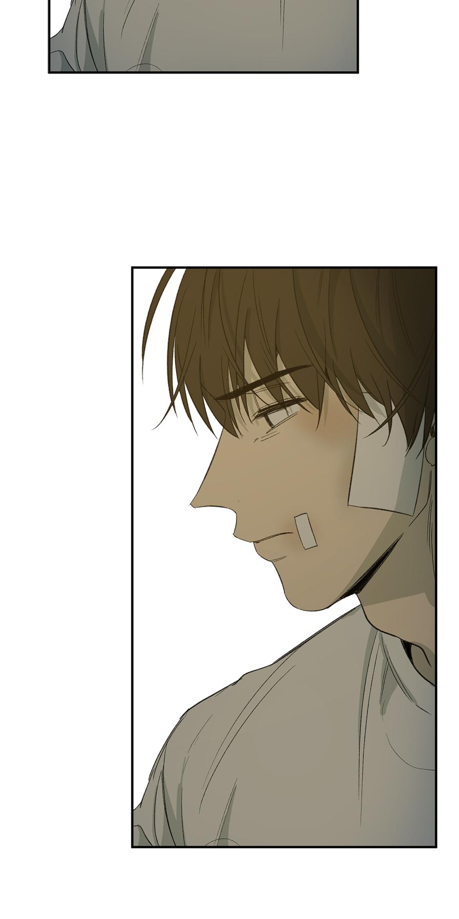 Form Of Sympathy - Chapter 75.05 Page 48