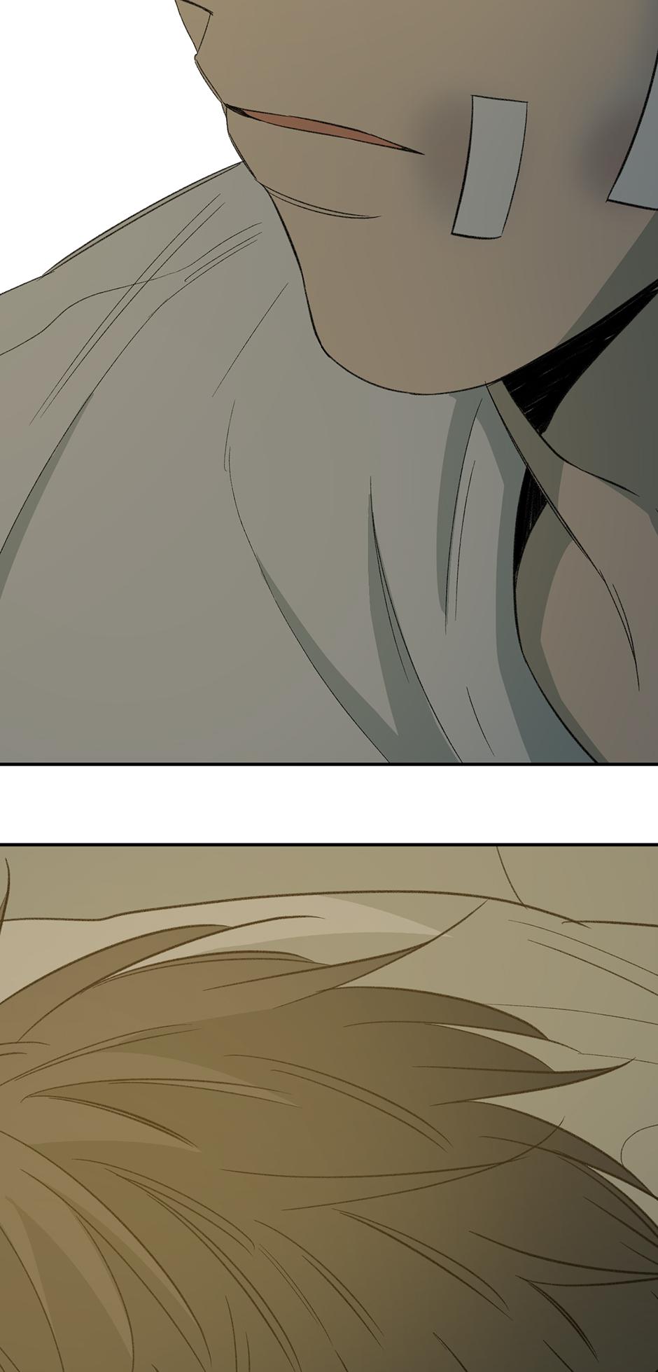 Form Of Sympathy - Chapter 75.05 Page 51