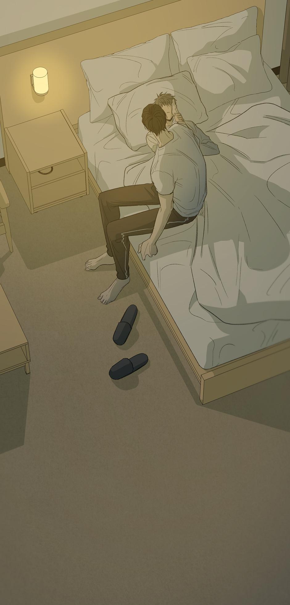 Form Of Sympathy - Chapter 75.05 Page 54