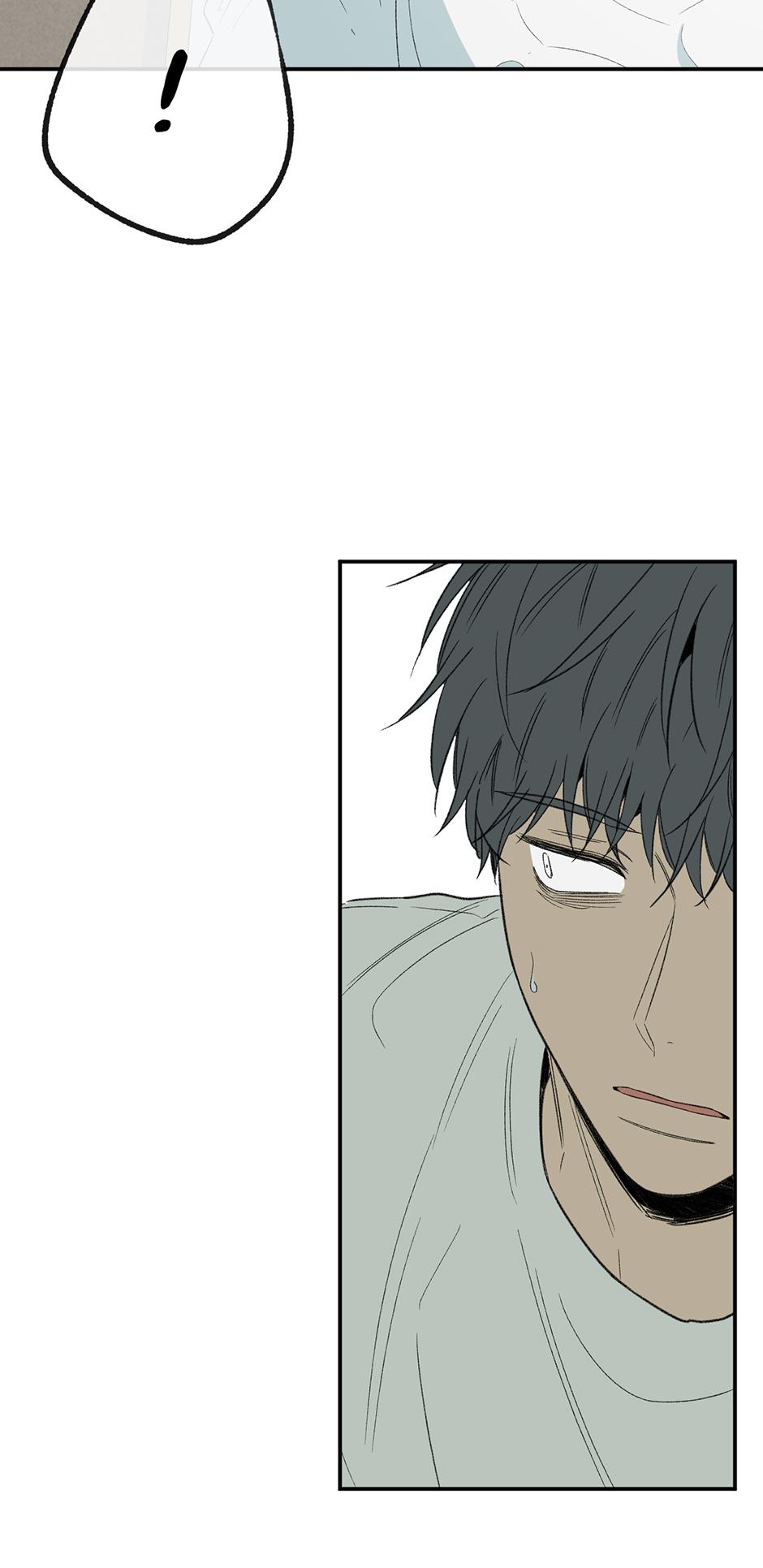 Form Of Sympathy - Chapter 75.05 Page 61