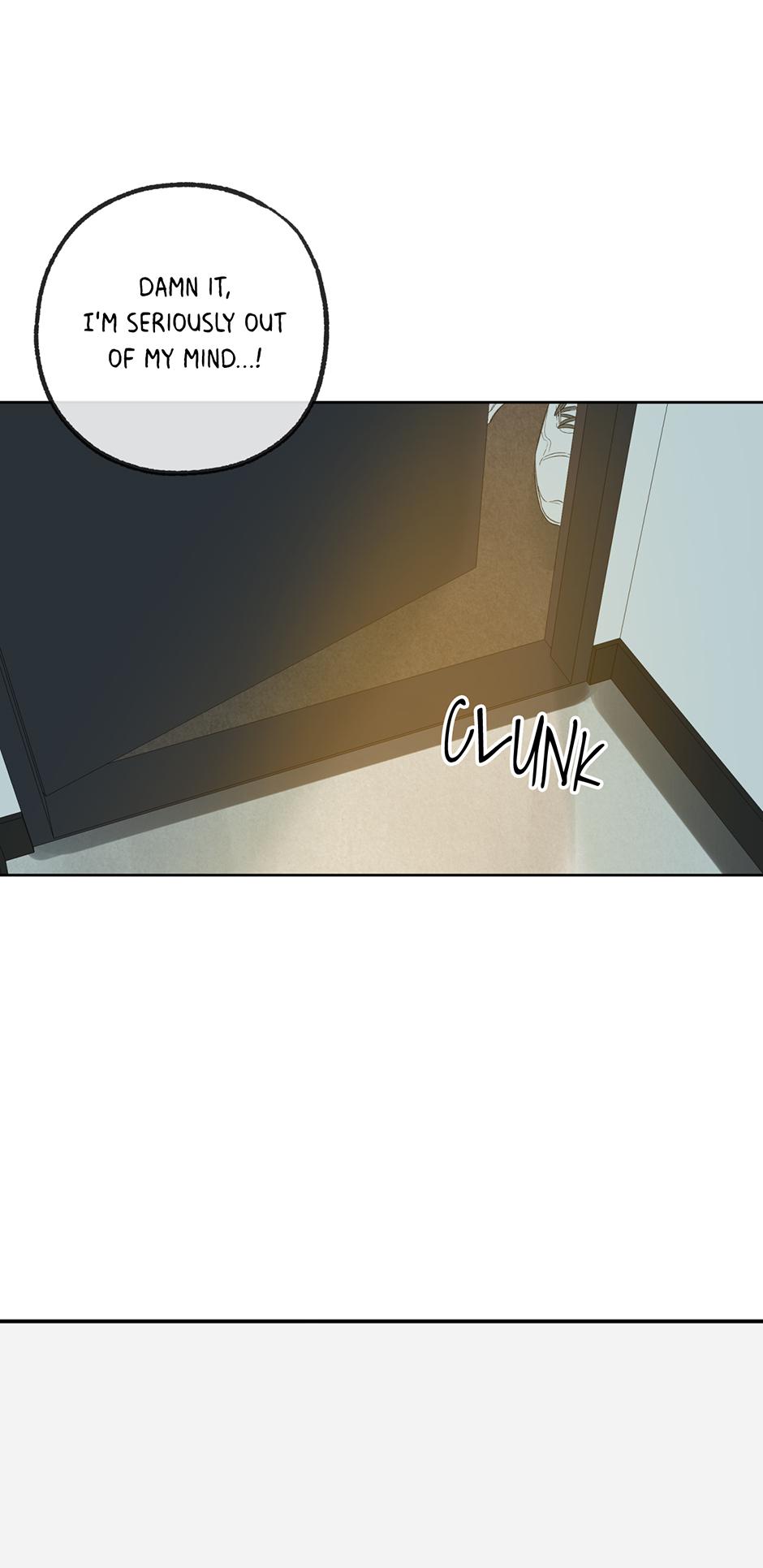 Form Of Sympathy - Chapter 75.05 Page 64