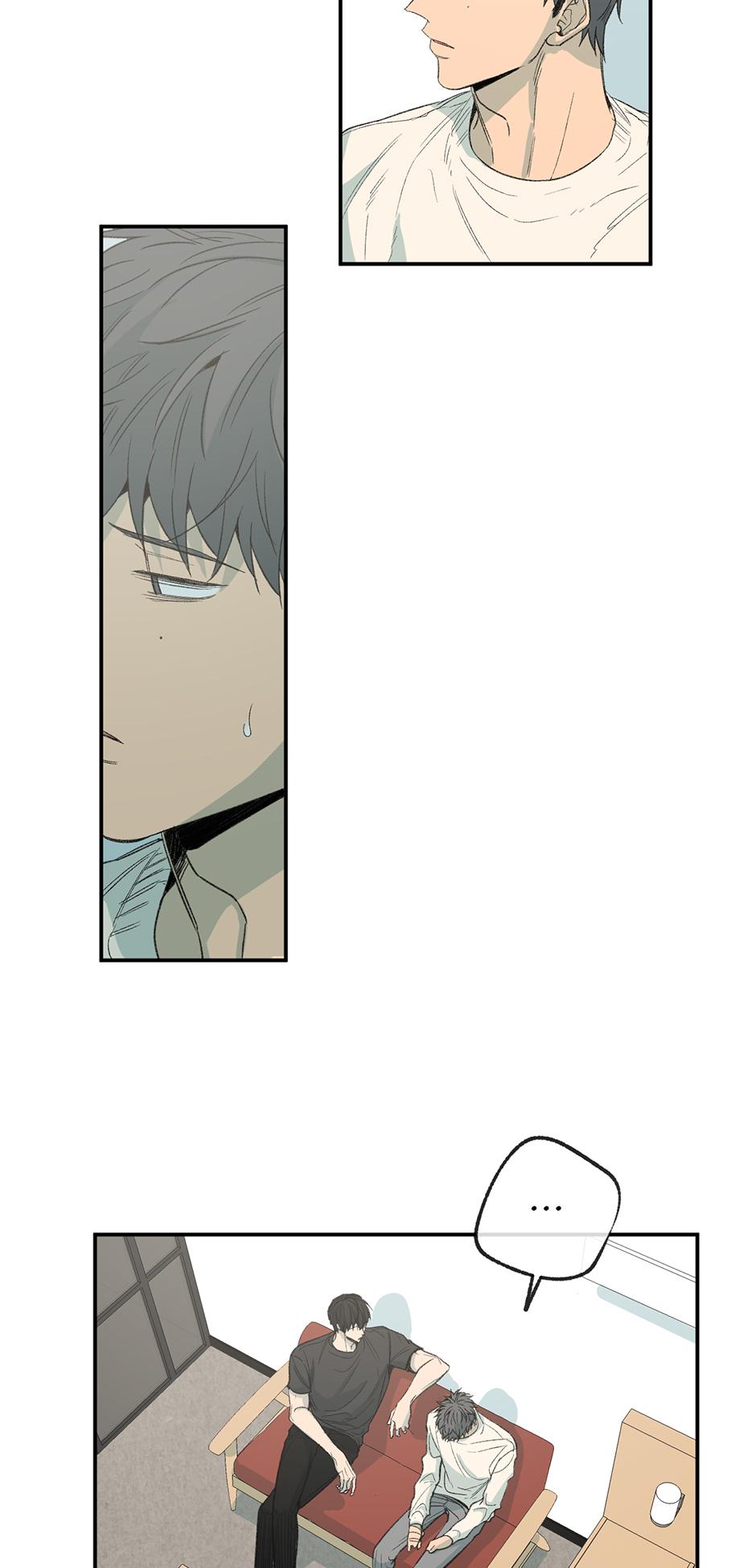 Form Of Sympathy - Chapter 75.06 Page 18