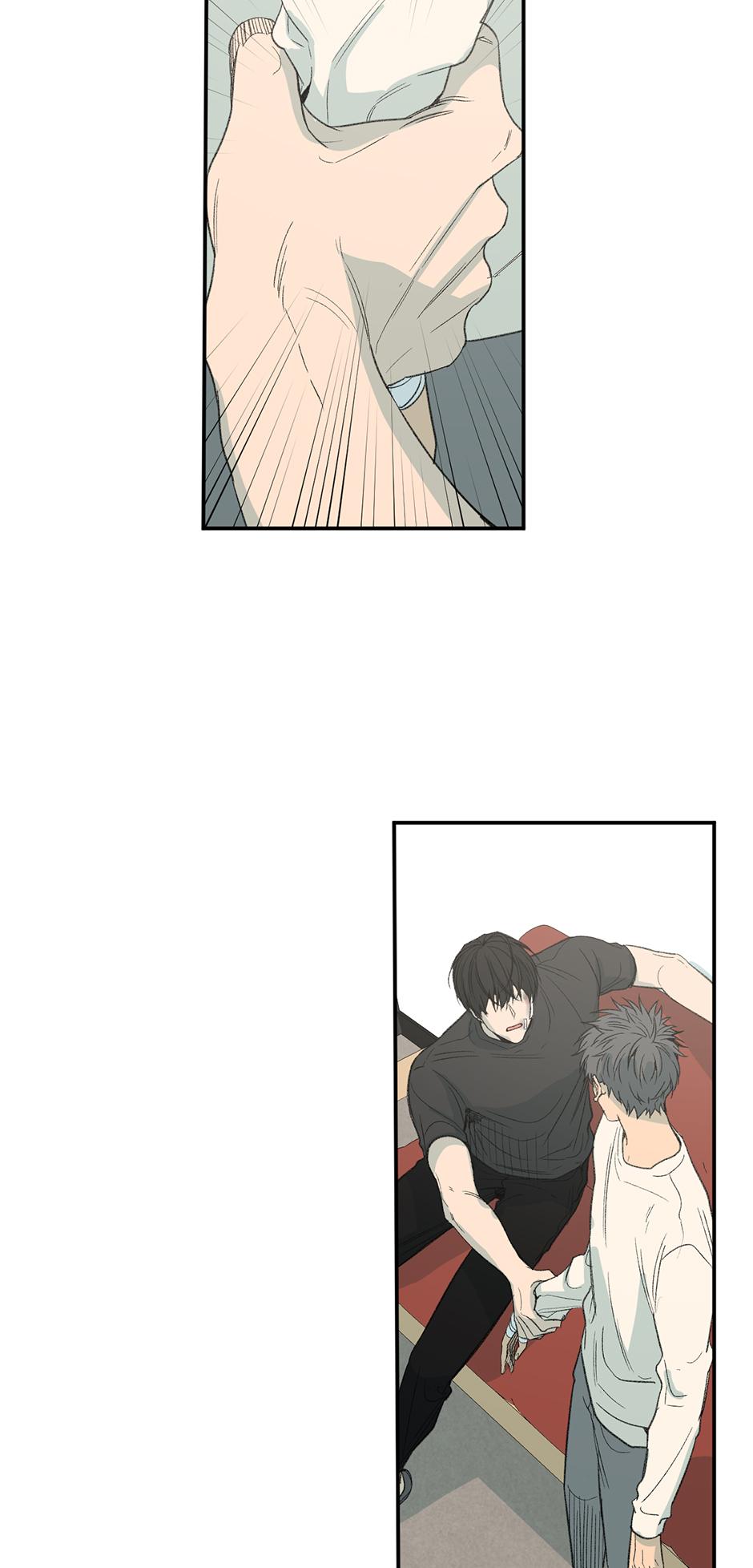 Form Of Sympathy - Chapter 75.06 Page 25