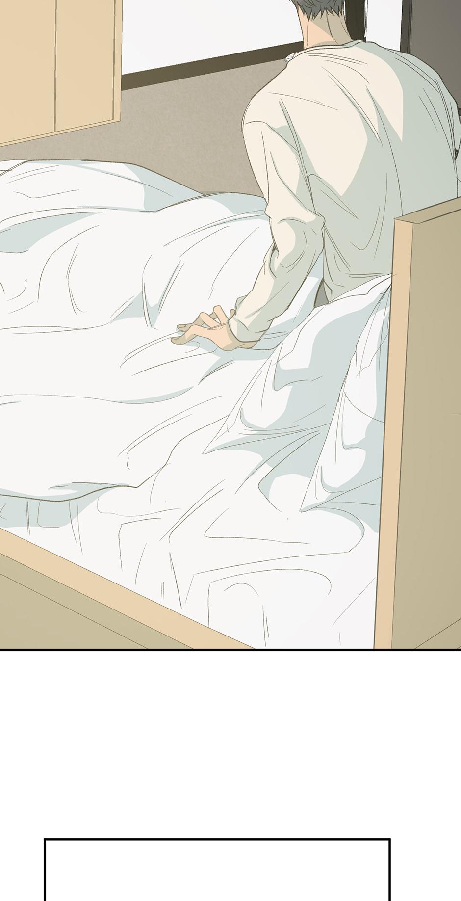 Form Of Sympathy - Chapter 75.06 Page 3
