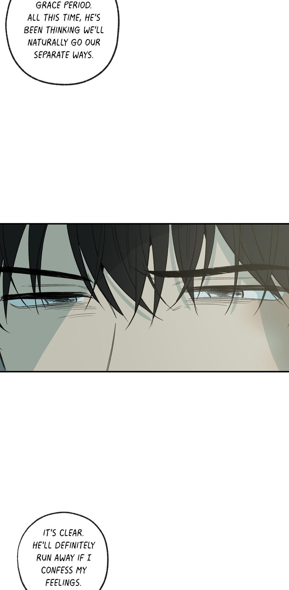 Form Of Sympathy - Chapter 75.06 Page 45