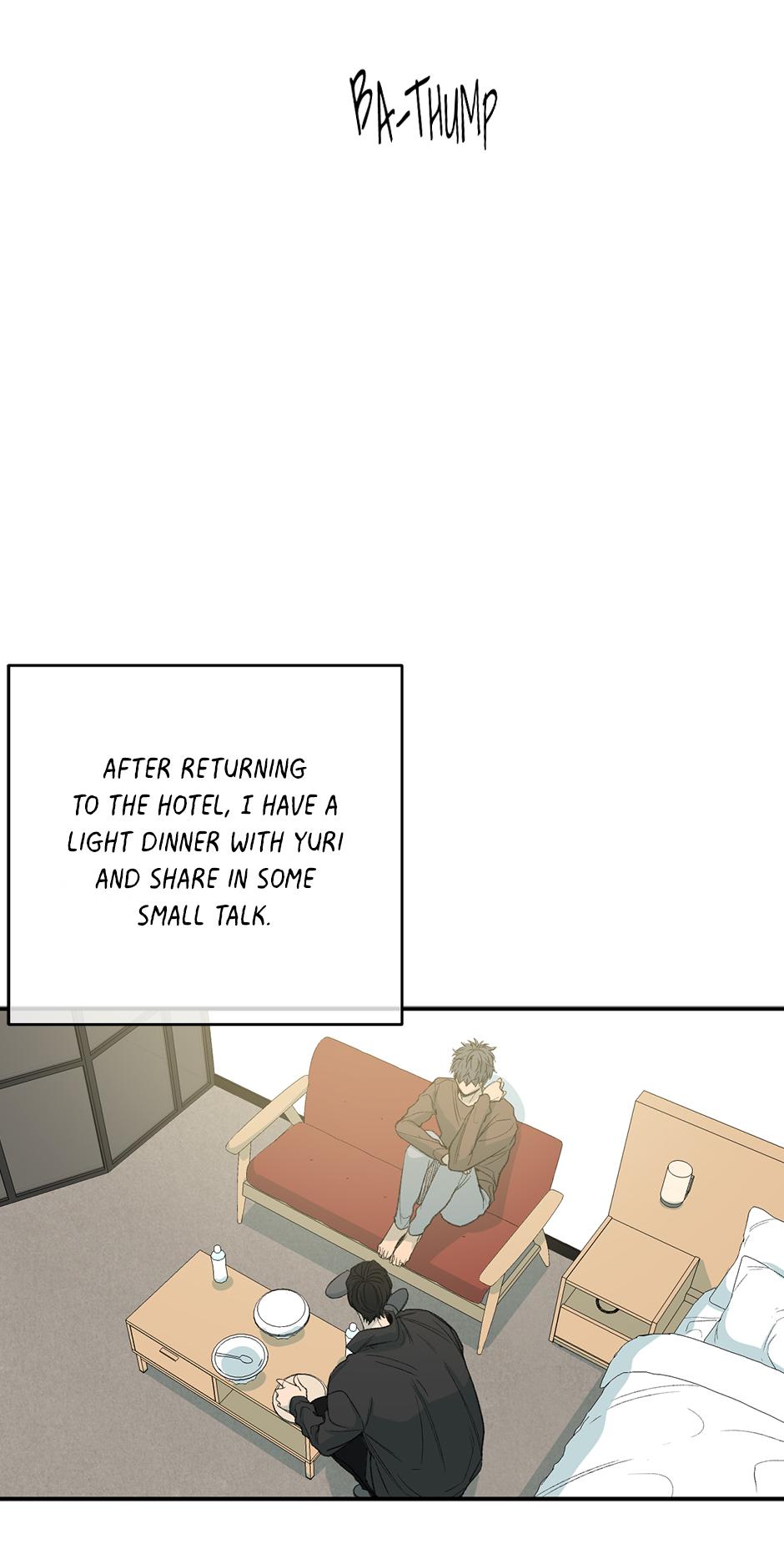 Form Of Sympathy - Chapter 75.07 Page 13