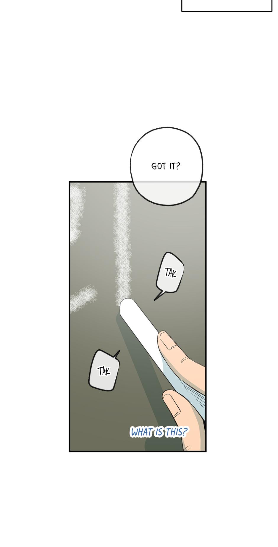 Form Of Sympathy - Chapter 75.07 Page 17