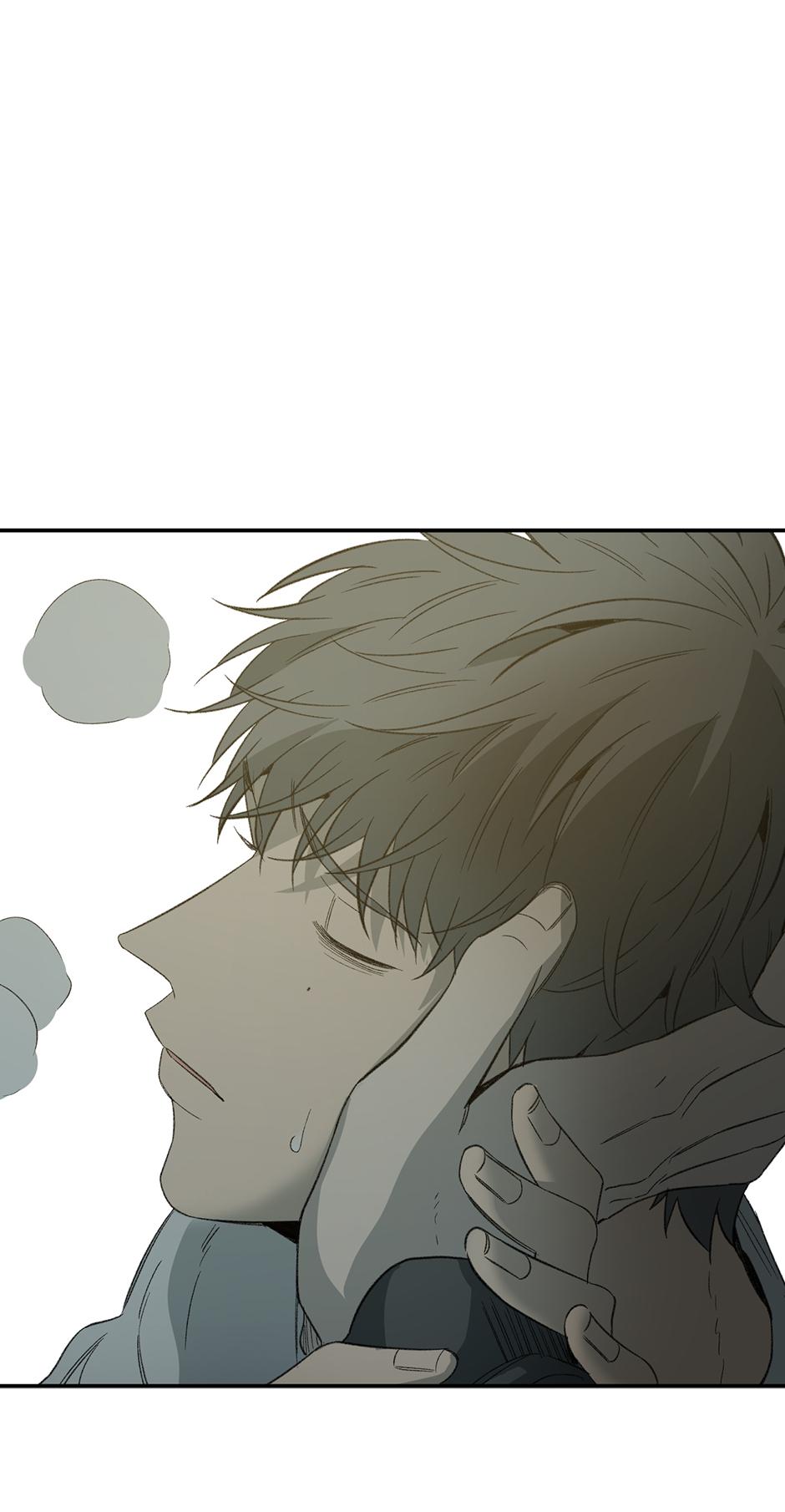 Form Of Sympathy - Chapter 75.07 Page 30