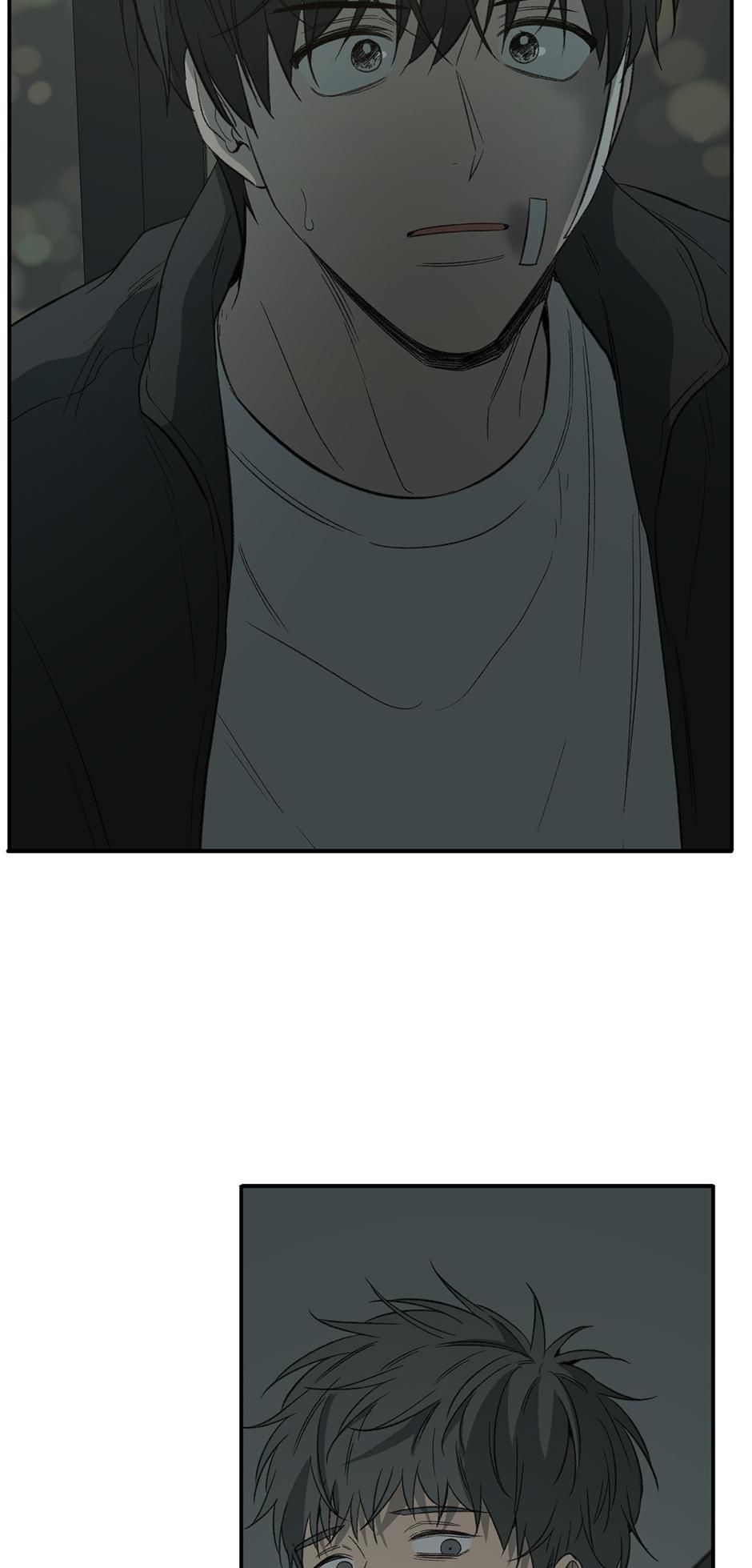 Form Of Sympathy - Chapter 75.07 Page 36