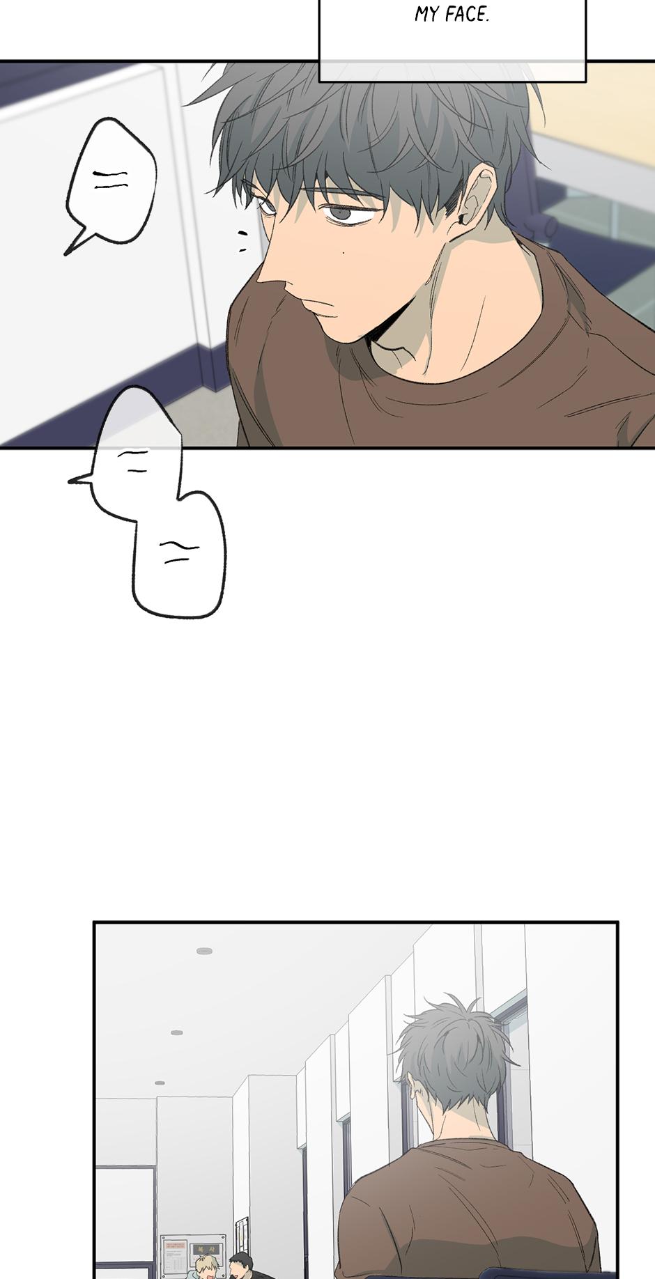 Form Of Sympathy - Chapter 75.07 Page 6