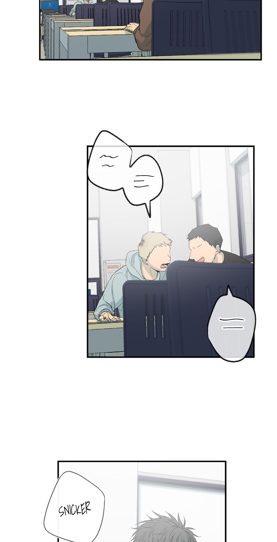 Form Of Sympathy - Chapter 75.07 Page 7