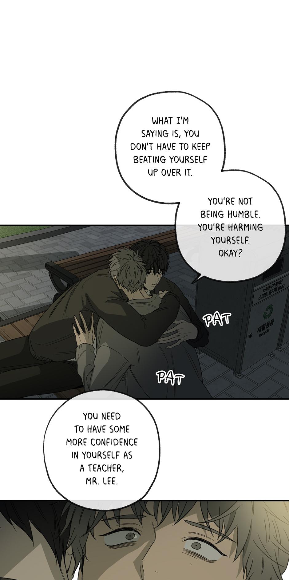 Form Of Sympathy - Chapter 75.08 Page 17