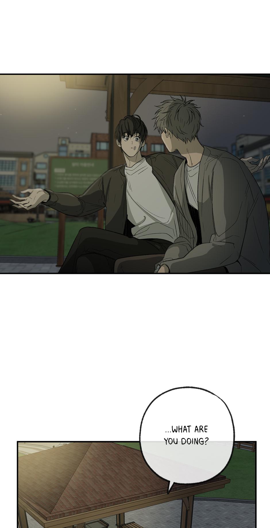 Form Of Sympathy - Chapter 75.08 Page 2