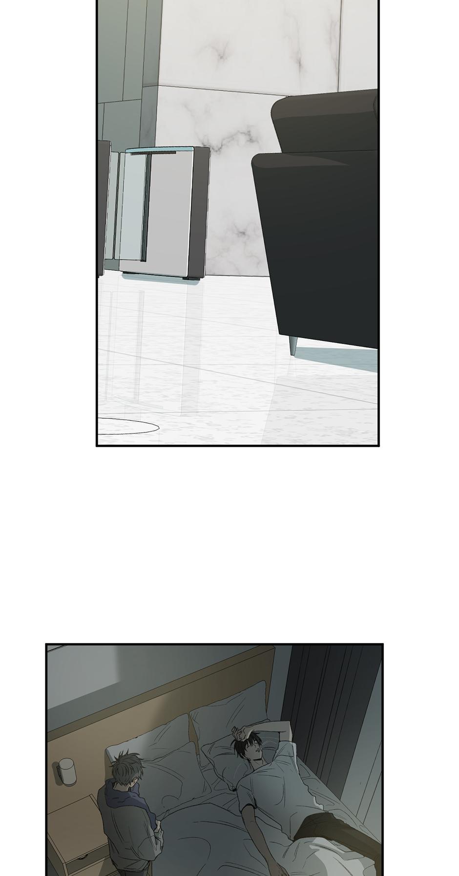Form Of Sympathy - Chapter 75.08 Page 35