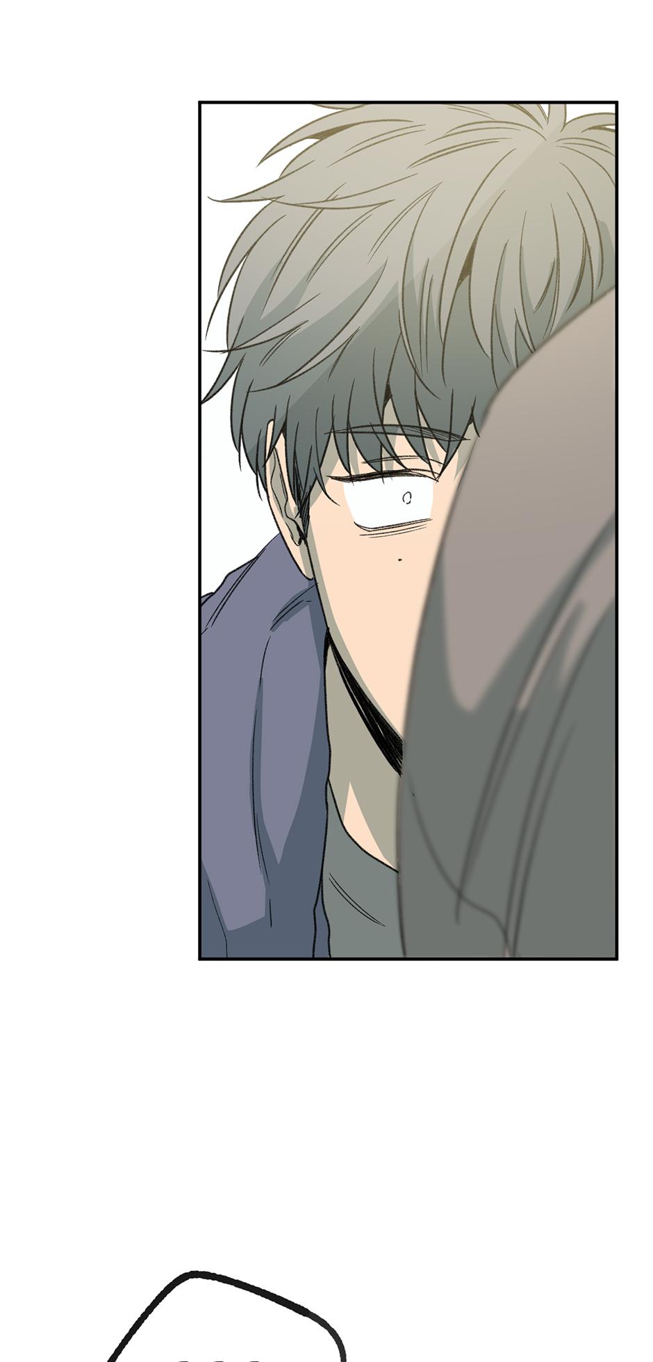Form Of Sympathy - Chapter 75.08 Page 46