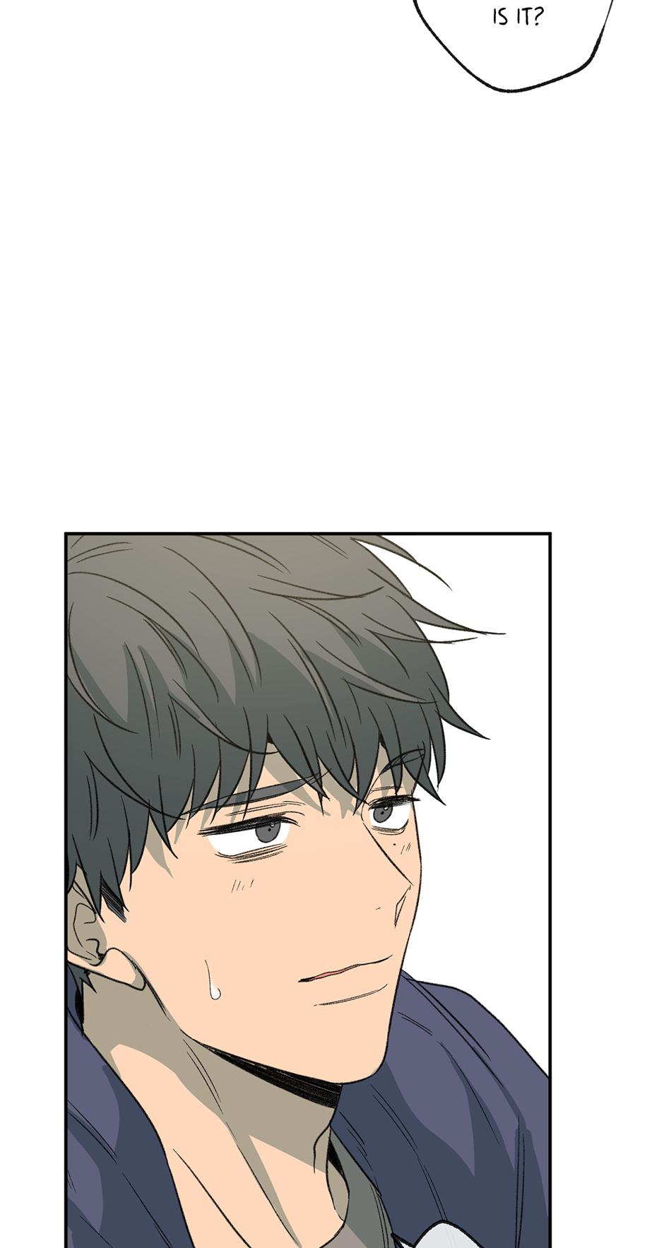 Form Of Sympathy - Chapter 75.08 Page 50