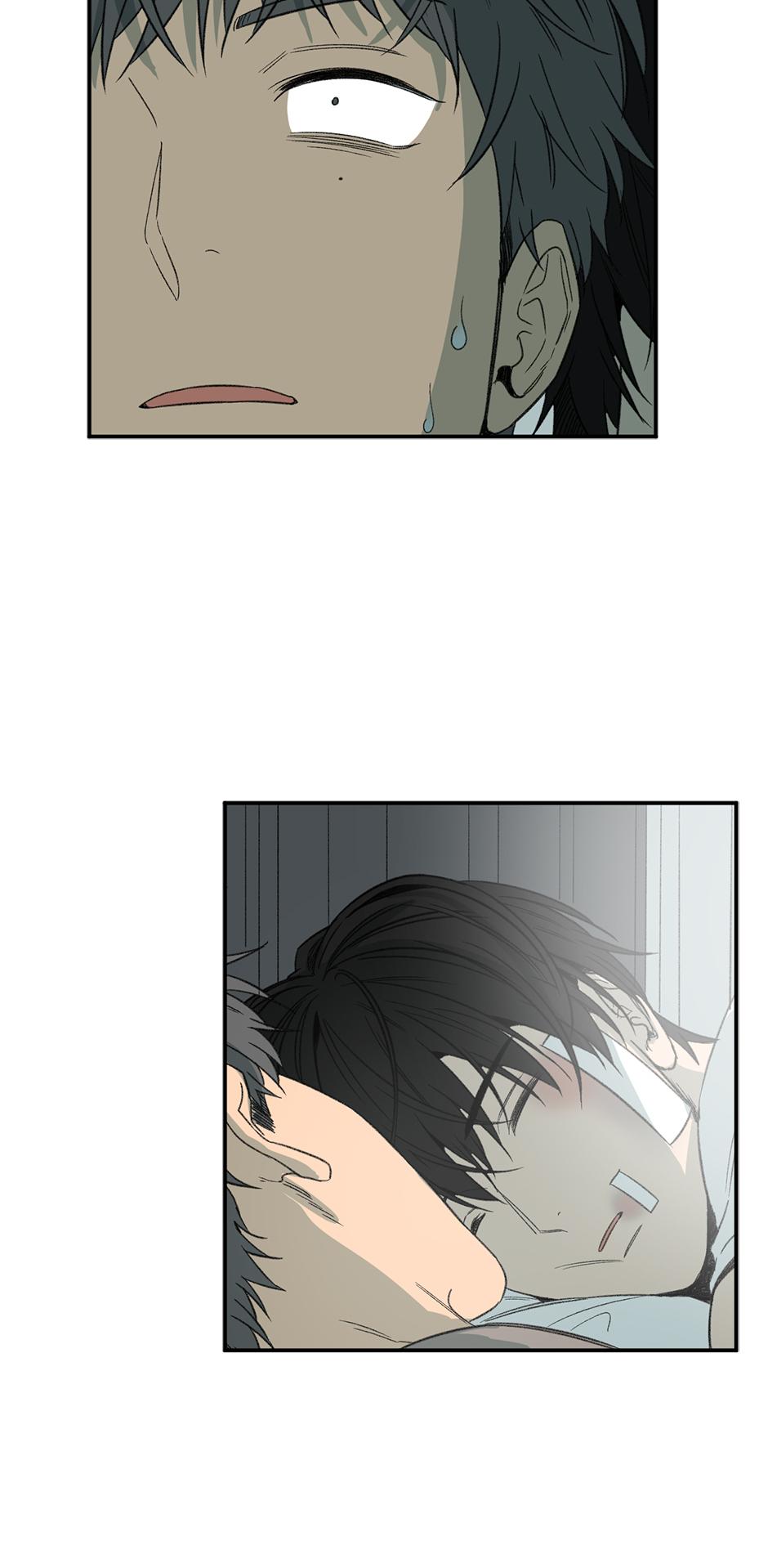 Form Of Sympathy - Chapter 75.09 Page 36