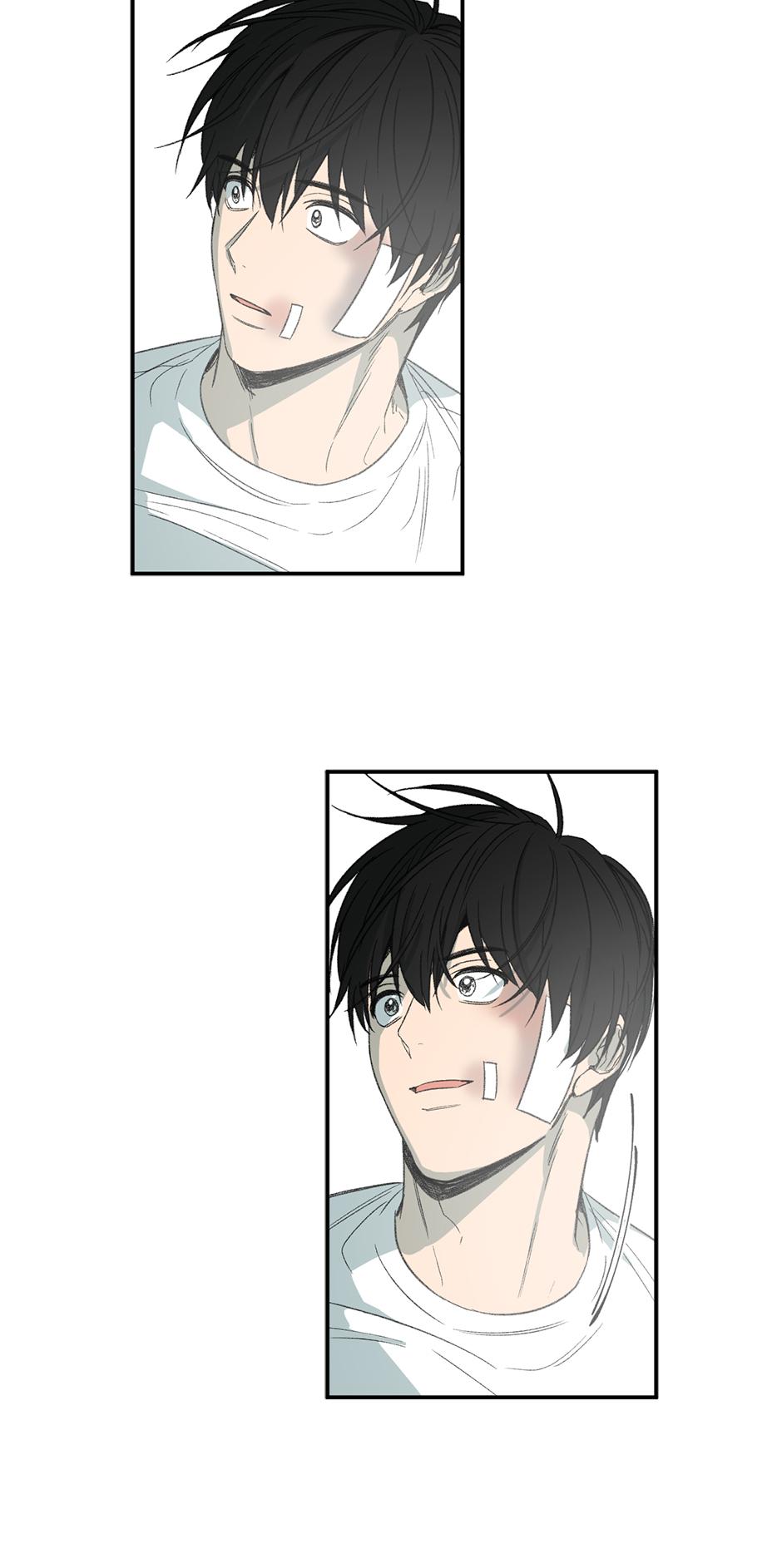 Form Of Sympathy - Chapter 75.09 Page 54