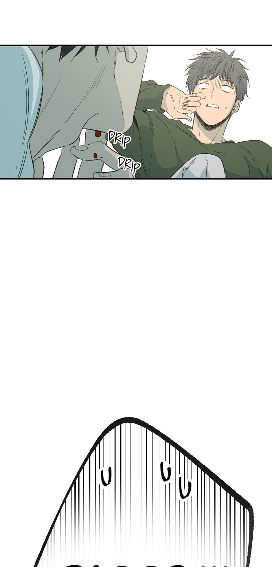 Form Of Sympathy - Chapter 75.11 Page 2