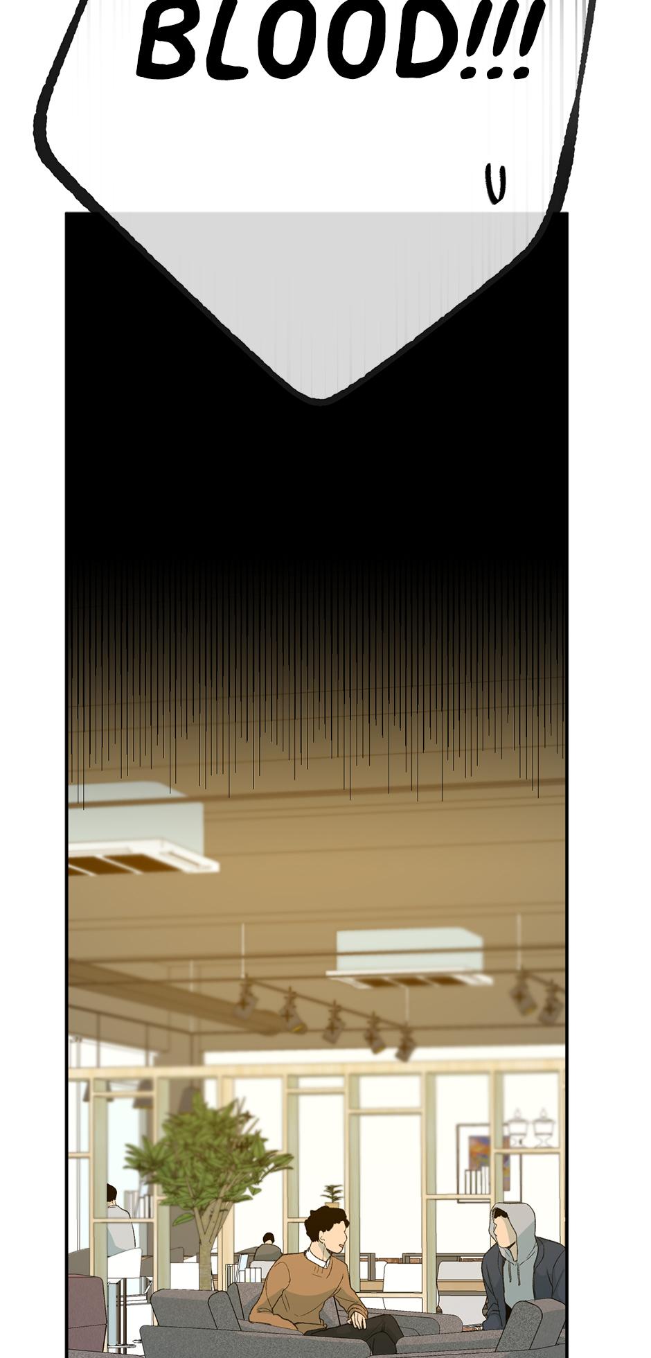 Form Of Sympathy - Chapter 75.11 Page 3