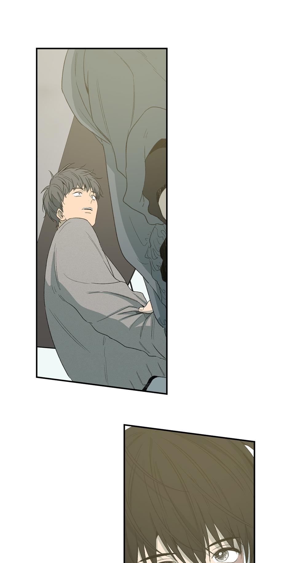 Form Of Sympathy - Chapter 75.11 Page 38