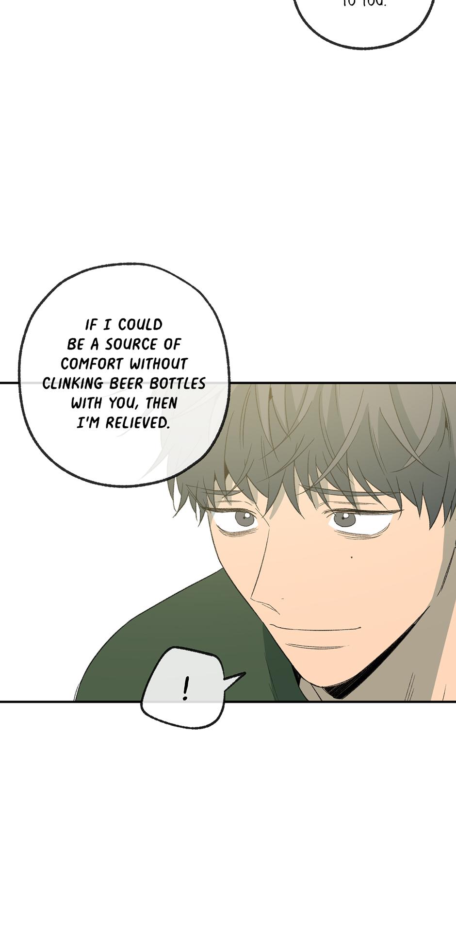 Form Of Sympathy - Chapter 75.12 Page 10