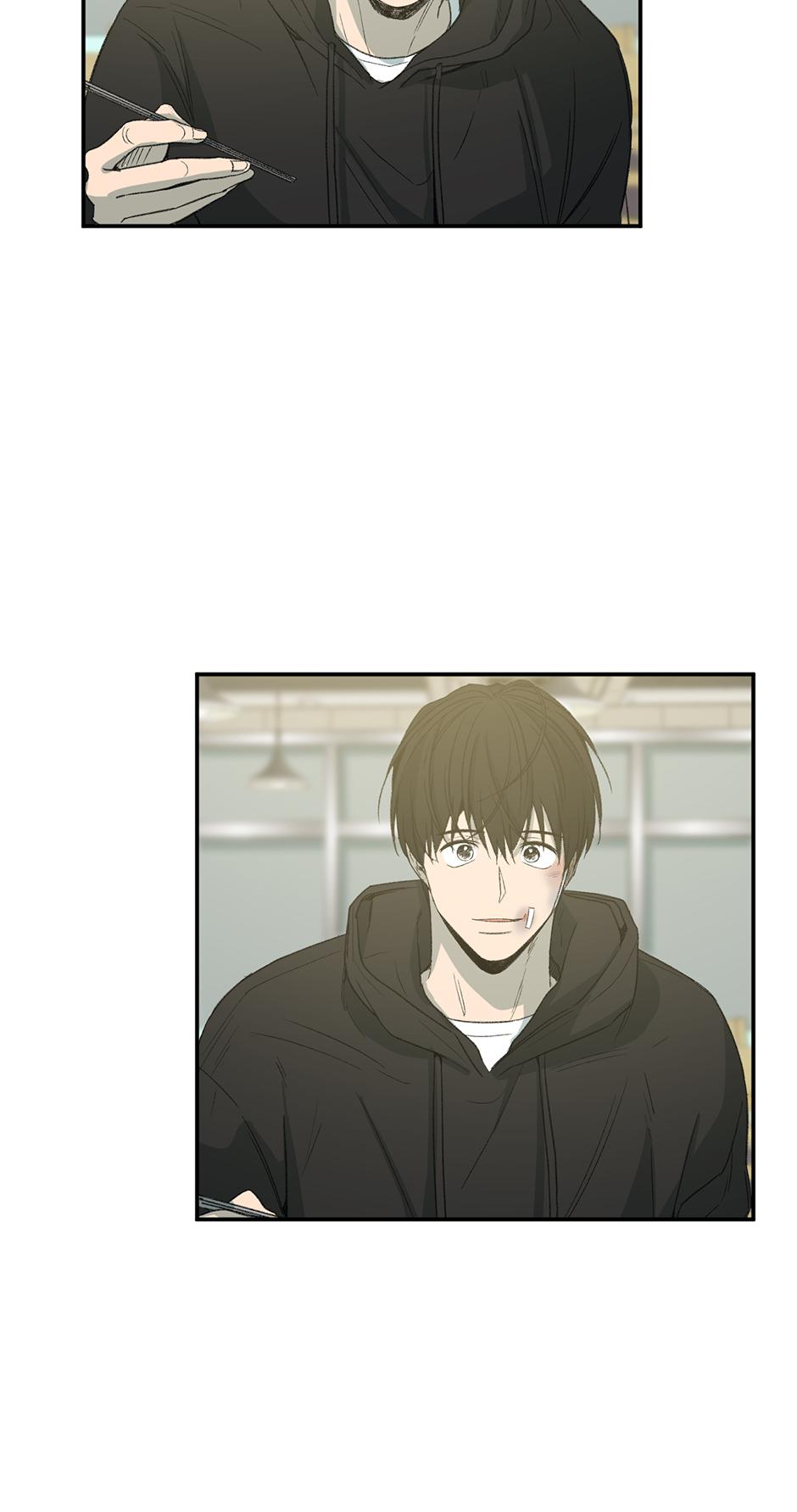 Form Of Sympathy - Chapter 75.12 Page 13