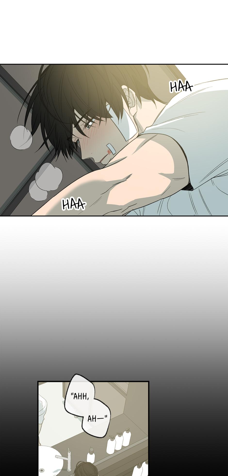 Form Of Sympathy - Chapter 75.12 Page 22