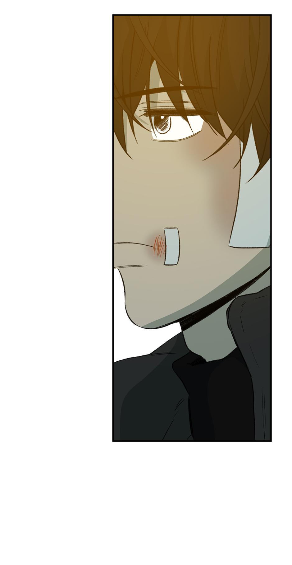 Form Of Sympathy - Chapter 75.13 Page 4