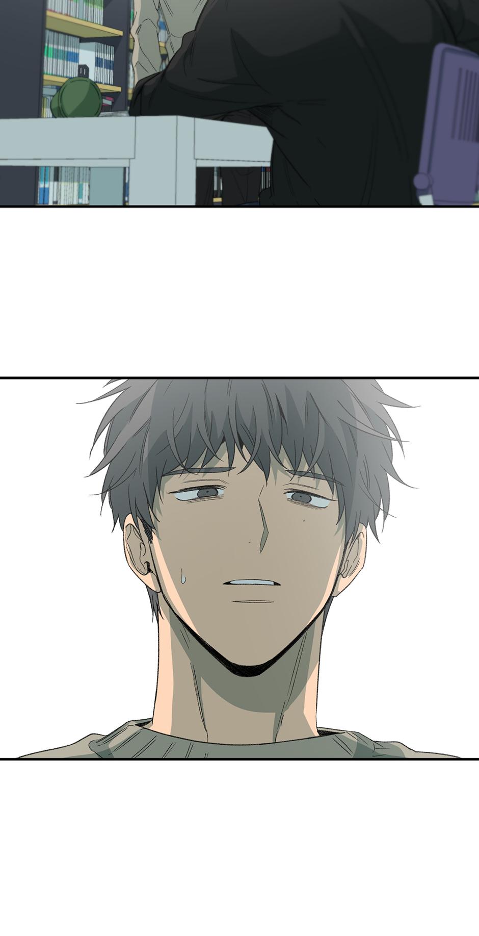 Form Of Sympathy - Chapter 75.14 Page 11