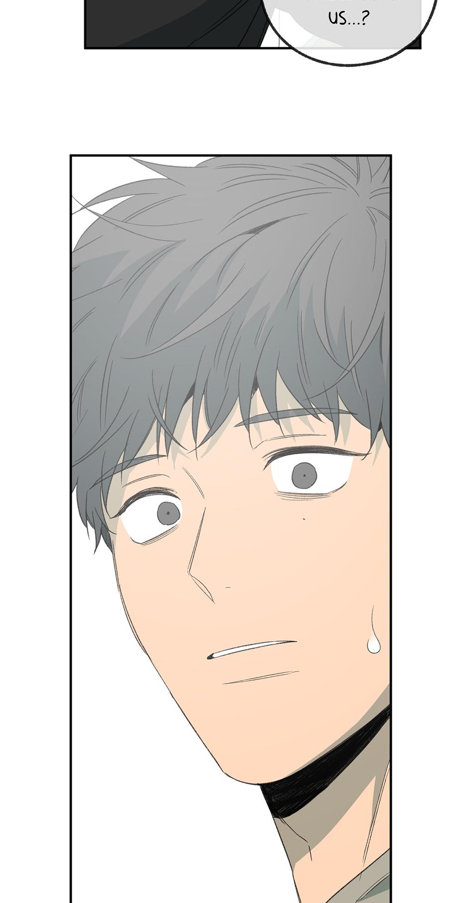 Form Of Sympathy - Chapter 75.14 Page 20