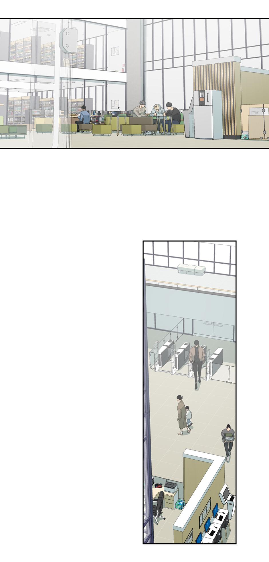 Form Of Sympathy - Chapter 75.14 Page 22