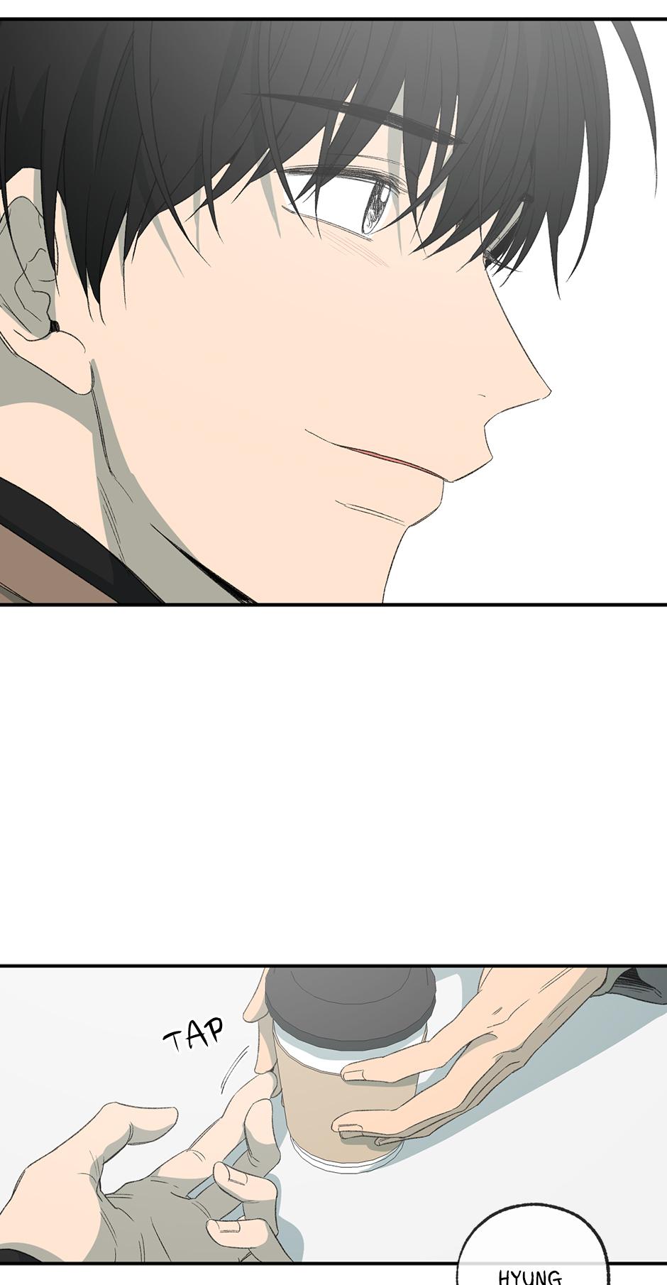 Form Of Sympathy - Chapter 75.14 Page 39