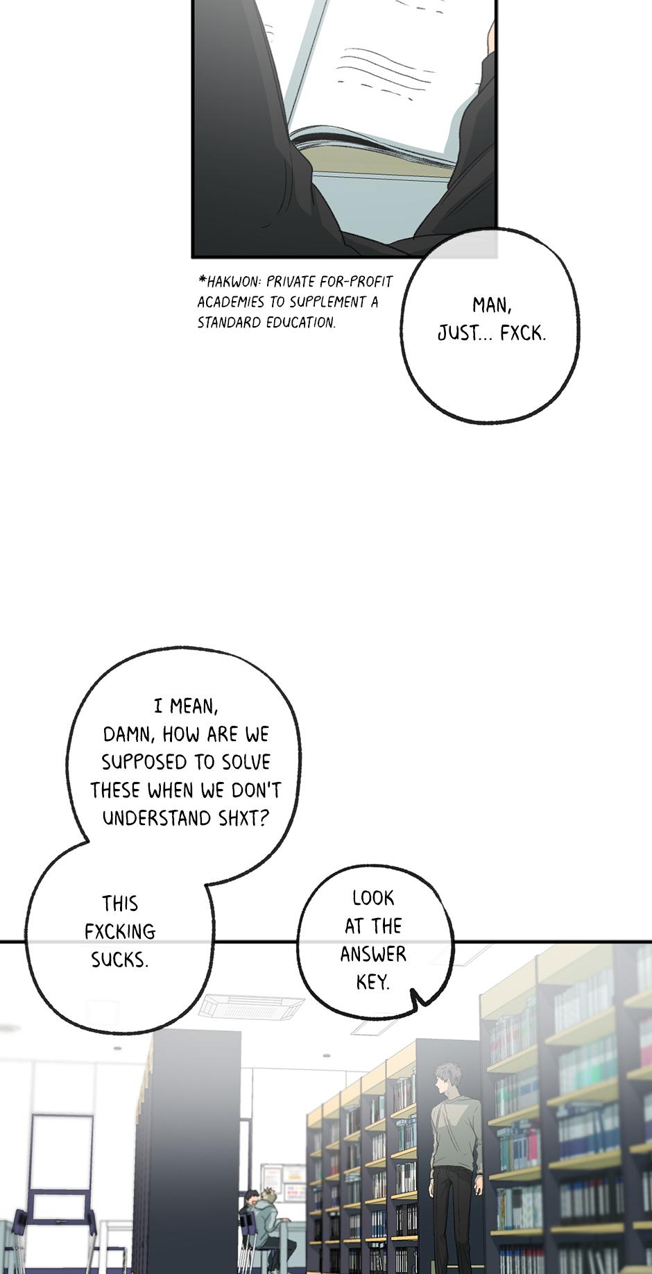 Form Of Sympathy - Chapter 75.14 Page 5