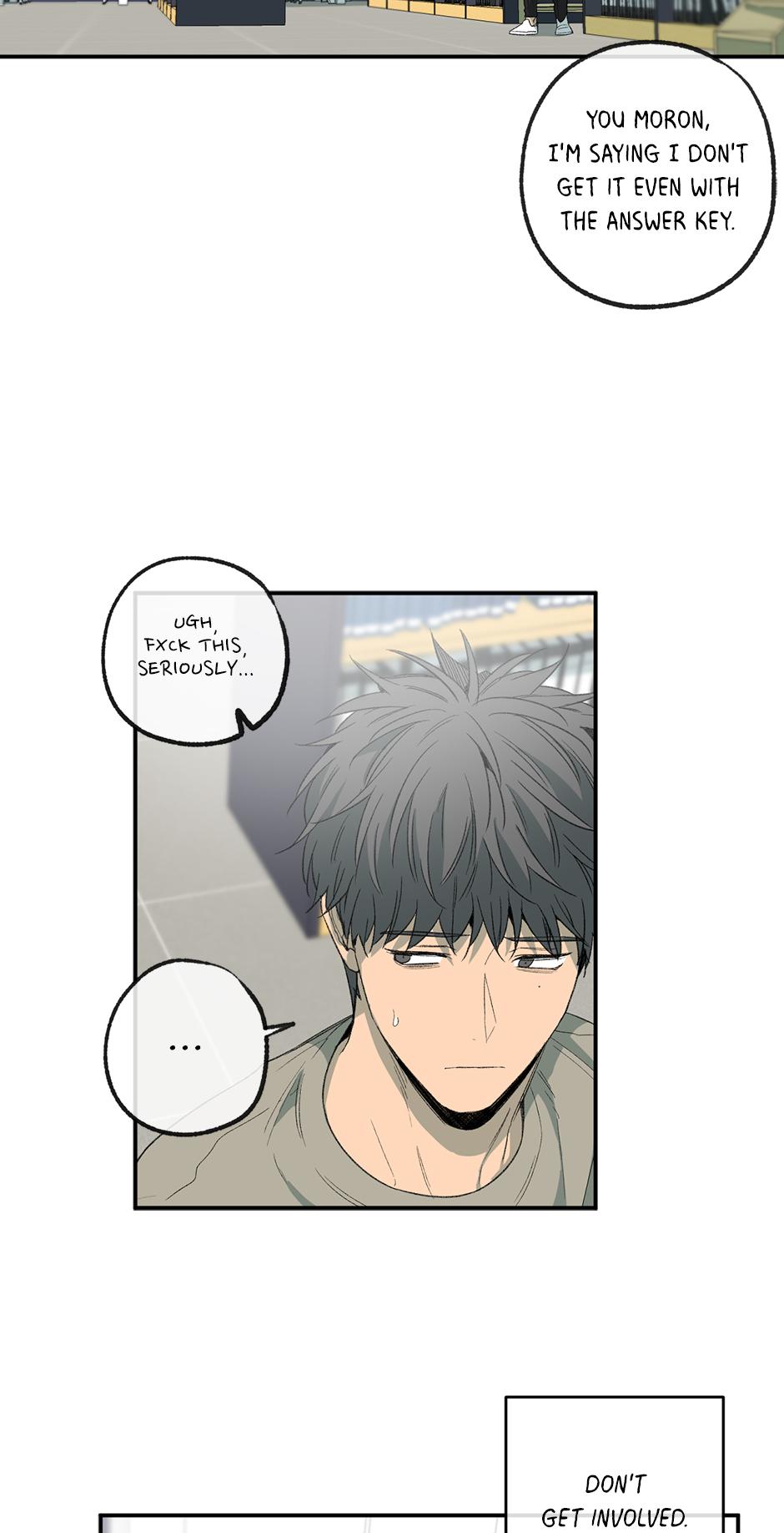 Form Of Sympathy - Chapter 75.14 Page 6