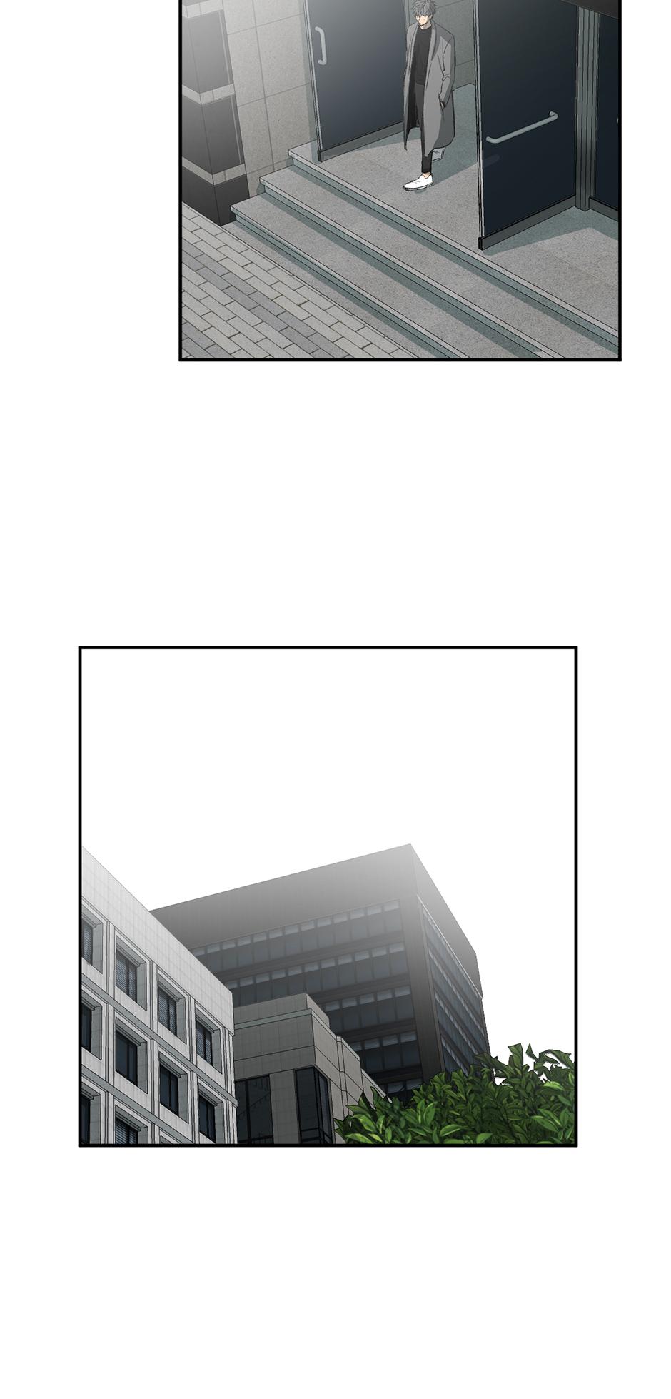 Form Of Sympathy - Chapter 75.15 Page 54