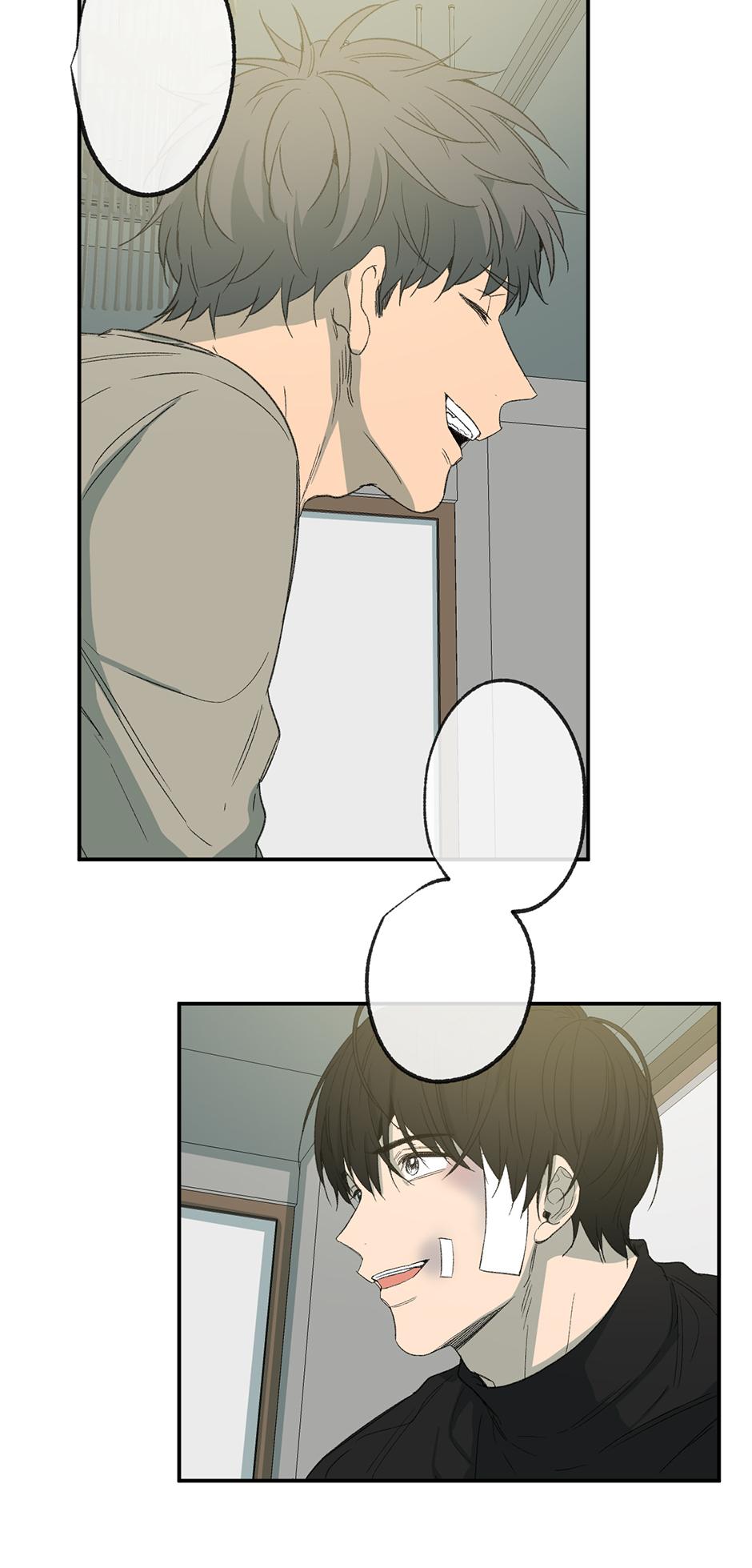 Form Of Sympathy - Chapter 75.15 Page 7
