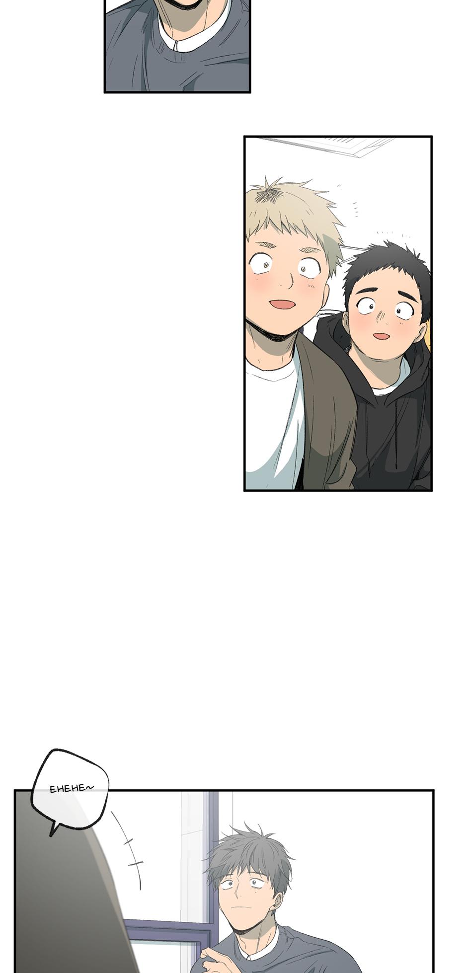 Form Of Sympathy - Chapter 75.16 Page 13