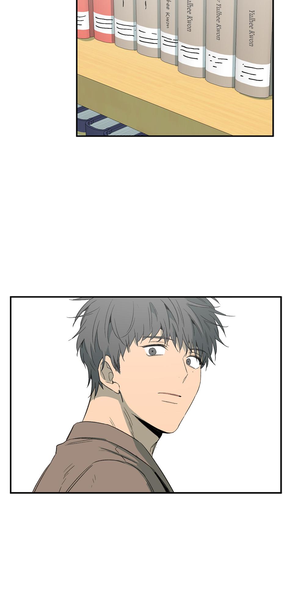Form Of Sympathy - Chapter 75.17 Page 15