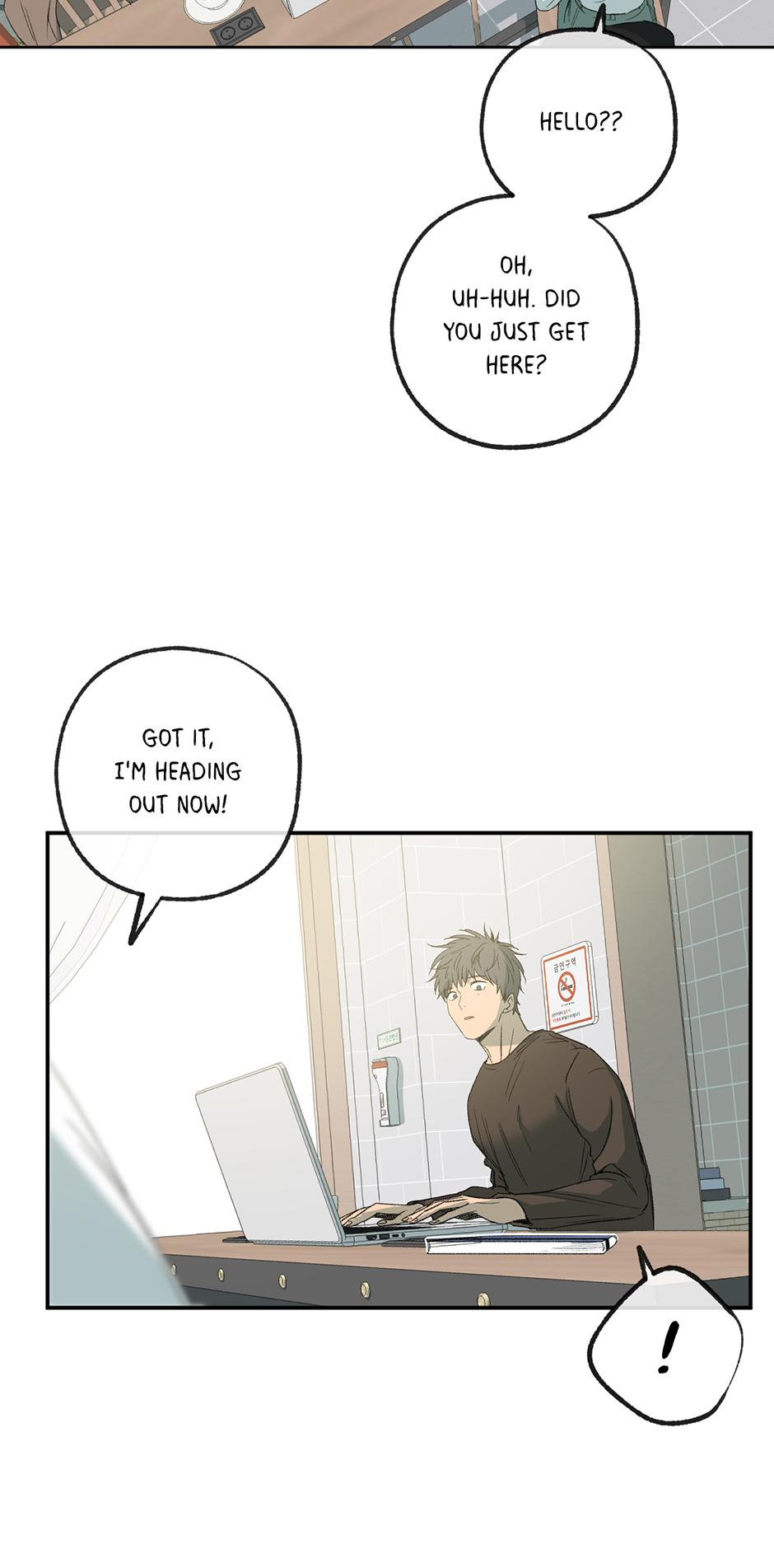 Form Of Sympathy - Chapter 75.17 Page 23