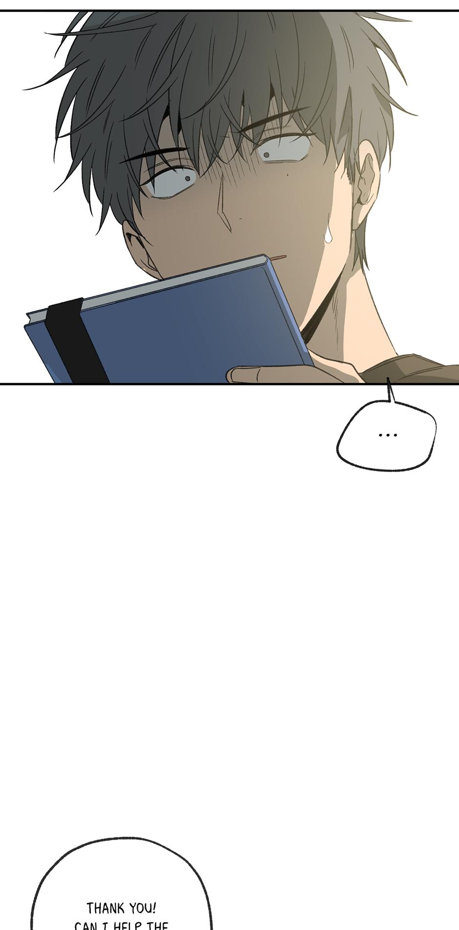 Form Of Sympathy - Chapter 75.17 Page 27