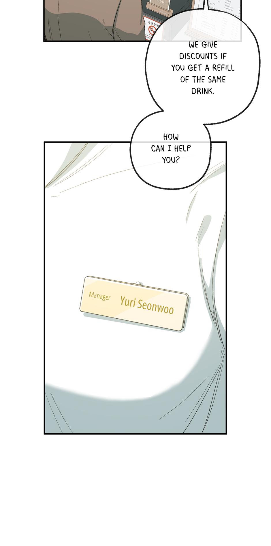 Form Of Sympathy - Chapter 75.17 Page 29