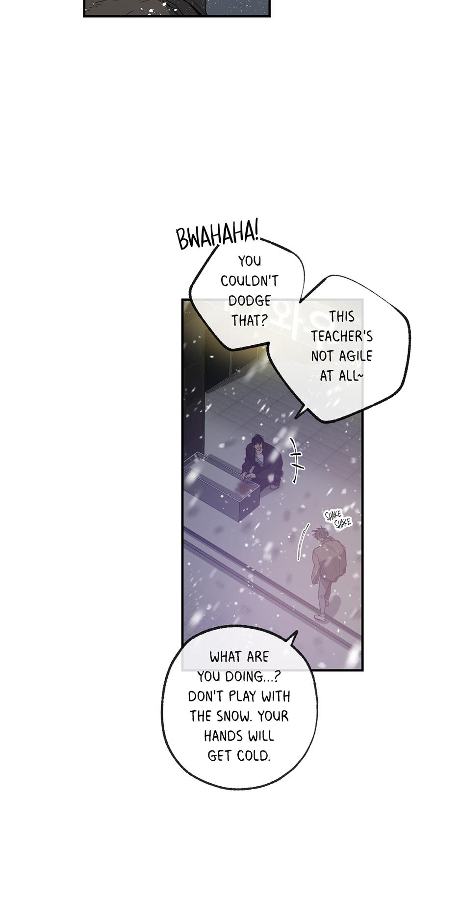 Form Of Sympathy - Chapter 75.18 Page 11