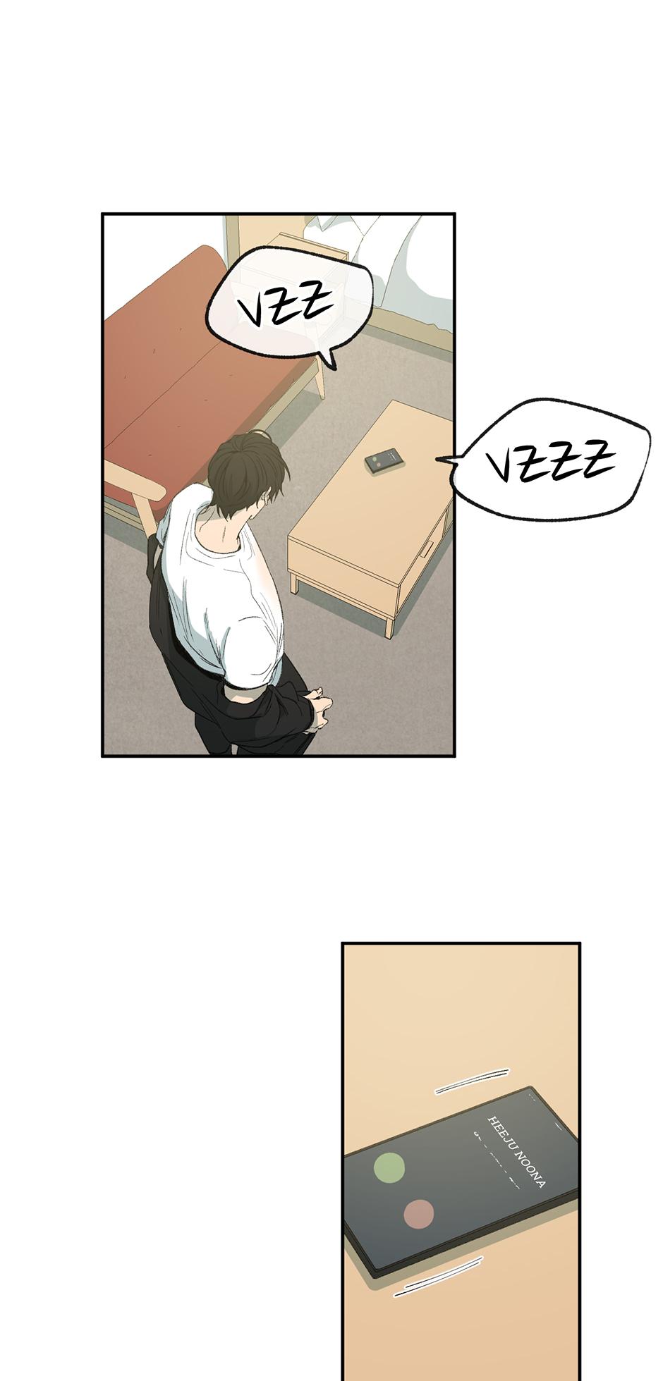Form Of Sympathy - Chapter 75.18 Page 25