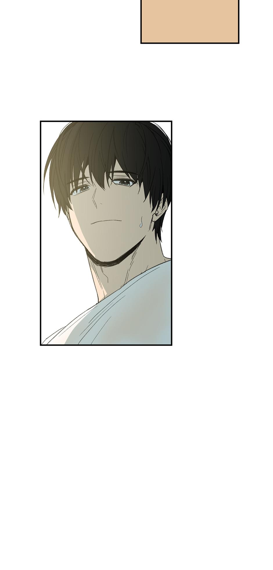 Form Of Sympathy - Chapter 75.18 Page 26